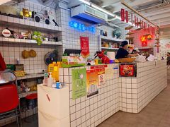 -三镇卤货二公司(汉街店)
