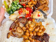 -乐汇城