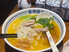 -鑫花溪牛肉米粉(文星广场店)