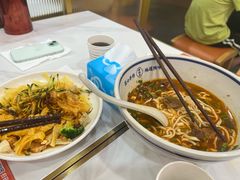 -臻陕府·陕西手工面(秀沿路店)