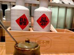 -苏小柳点心·手作小笼包(新街口分院店)