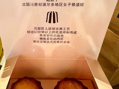 -巴黎贝甜·生日蛋糕(环球中心店)