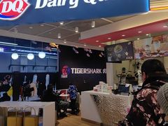 -DQ·蛋糕·冰淇淋(城南嘉园店)