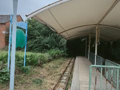 -冶山国家矿山公园