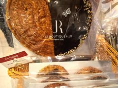 -LE JARDIN de Joel Robuchon(新世界大丸百货店)