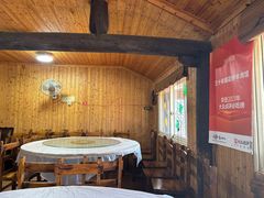 -南花桥羊肉馆老字号(乌镇店)