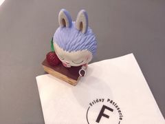 -Fridi Patisserie Cafe