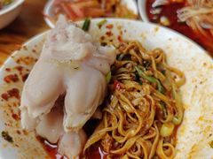 -中和裴氏蹄花(府河路店)
