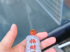 -偏爱炒鸡(老县衙店)