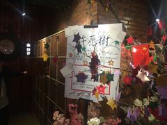 -长藤鬼校(千禧店)
