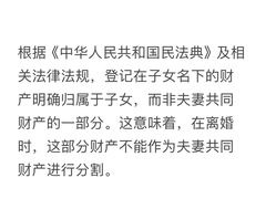 -华勤基信·至法律师团队