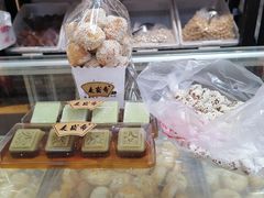 -洛阳麦盛斋糕点店(中州路店)