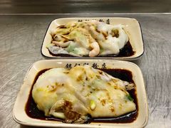 -银记肠粉店(北京路店)