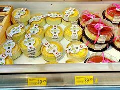 -沃尔玛购物广场(中山店)