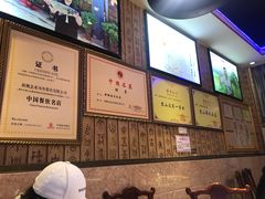 -新概念来凤鱼(璧山店)