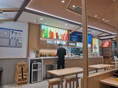 -小满手工粉(北京富力广场店)