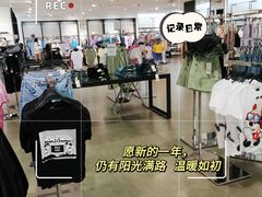 -ZARA(仓山万达店)