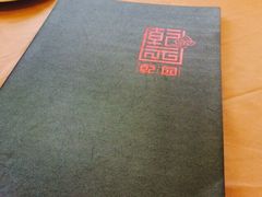 iphone_upload_pic-乾园风尚五大道