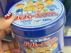 -松本清(心斋桥中央店)