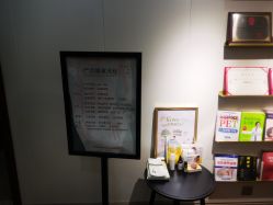 -Mamom club 慢会所(爱丁堡店)
