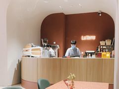 -La Terre乐田(万象城店)