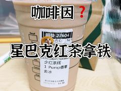 -星巴克(宝山万达店)