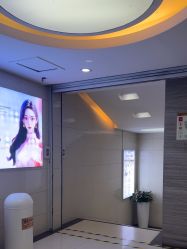 -武汉五洲整形外科医院