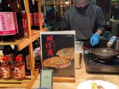 -大中华希尔顿酒店-念自助餐·嗨啤·小龙虾