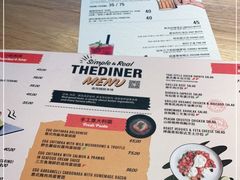 -The Diner X餐厅(青岛万象城店)