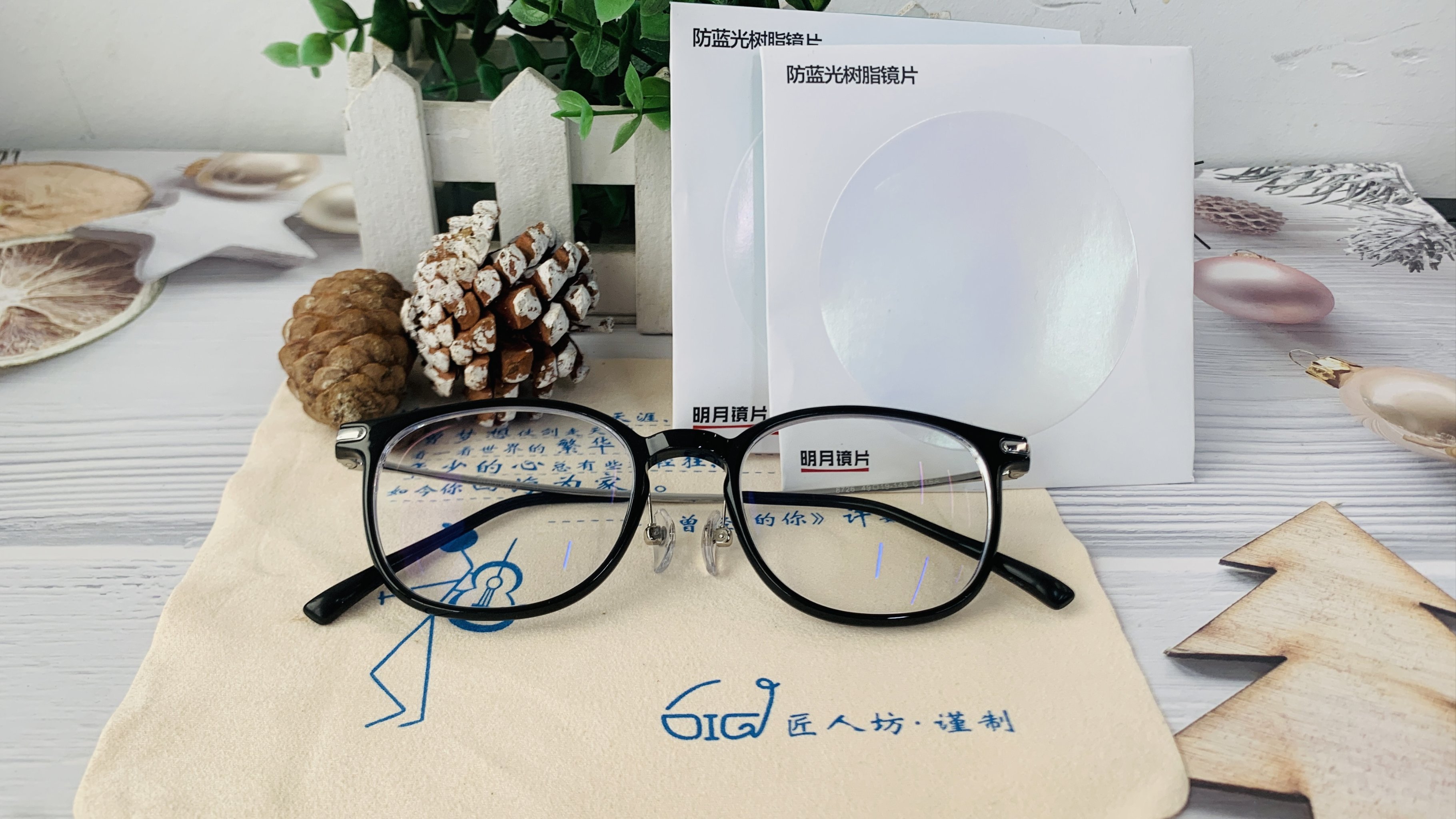 周边离焦与多点离焦镜片的区别