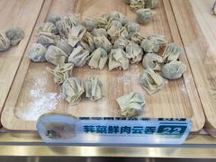 荠菜鲜肉馄饨-袁记云饺(西安路店)