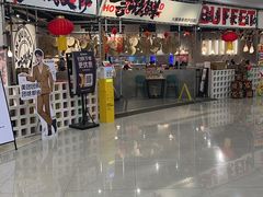 -言玖鲜火锅串串披萨自助(益田假日店)