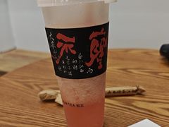 满杯桃桃-KUNCHA鲲茶·江西制茶(铜锣湾店)