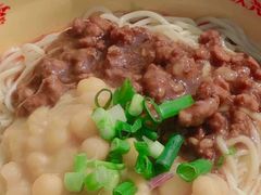 -十八梯邓凳面(大坪正街店)