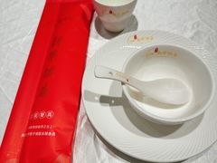 -新华饭店·新津菜·酥皮烤鸭·海鲜(津湾广场店)