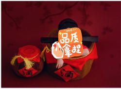 -象北鼻儿童摄影(西源集店)