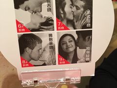 -西贝(上海我格广场店)