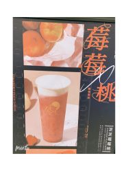 -MMbyHairCode 芭曲发型沙龙