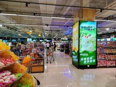 -永辉超市(鲁谷店)