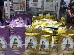 -王权免税店(普吉市区店)