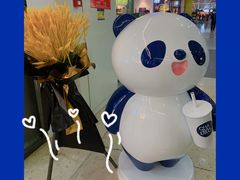 -茶百道(花城汇中区店)