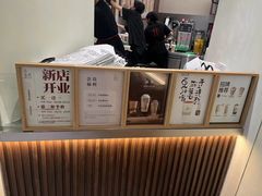 -小金金手作(金象城店)