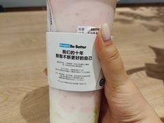 -Blueglass酸奶(华贸购物中心店)