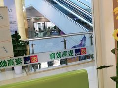 -保利MALL(天鹅湖店)