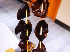 木耳-袁记串串香(四平路店)