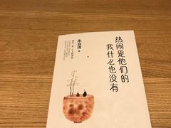 -钟书阁