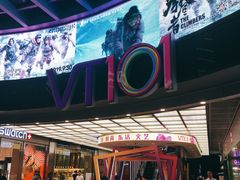-VT101维多利广场