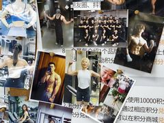 -VPsmart私教健身工作室(新华路旗舰店)