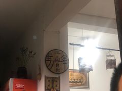 大堂-清真·马峰烤肉(小学习北巷店)