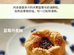 -星巴克(兰桂坊店)